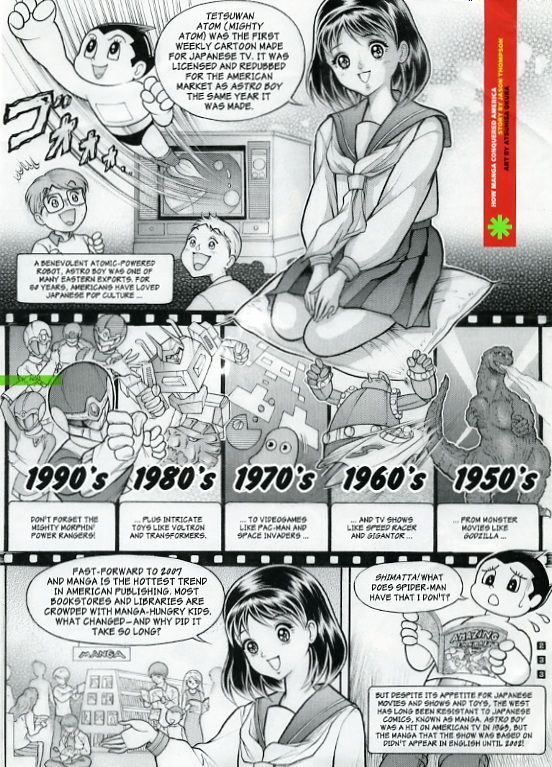 image page 1